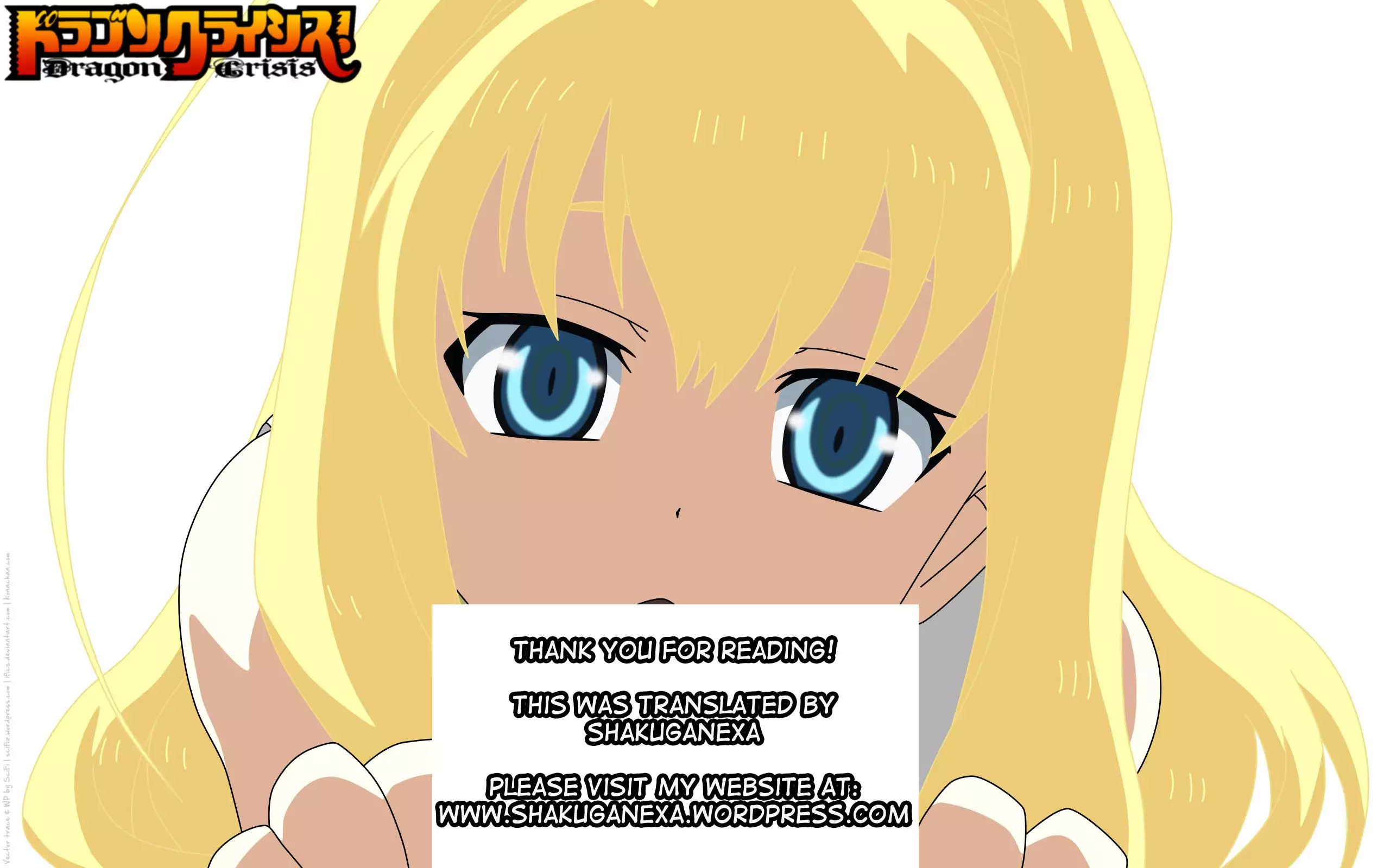 LUSTFUL BERRY Chapter 1-5