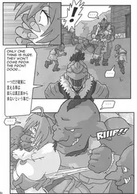 (C95) [KEBERO Corporation (JJ, Shimokata Kouzou, Ukatsu Juuzou)] Shin Hanzyuuryoku 38 (Various)