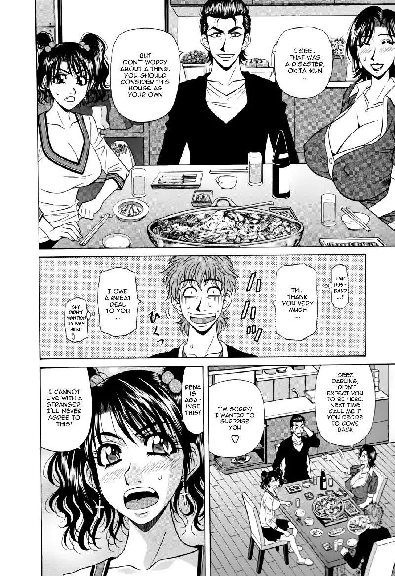 Hitozuma Bakunyuu Announcer Yuriko-san Ch3