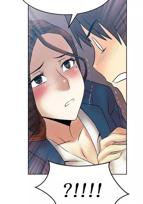 My Office Ch.1-49