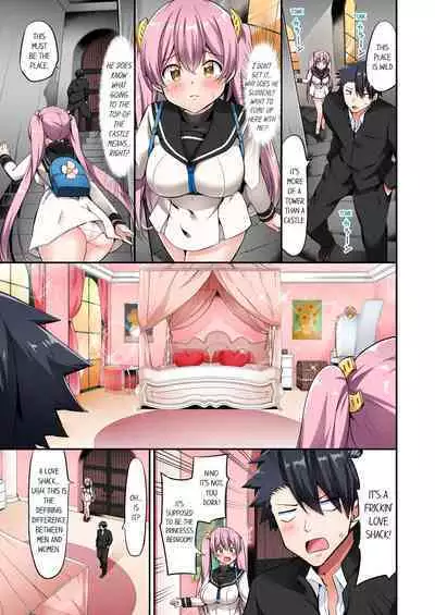 [YUUKI HB] Jouba Joshi ni Kijouraretai tsu! | Cowgirl's Riding-Position Makes Me Cum Volume 1 - 10 [English] [Decensored]