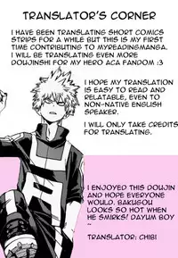 (SUPER26) [Multivitamin (Ichiko)] Mou Ii Kai? (Boku no Hero Academia) [English]