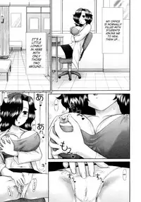 [Nekonomori Maririn] Danshi Kinsei - Ohina Matsuri (Boys Forbidden Girls’ Festival) [English] [SaHa] [Uncensored]