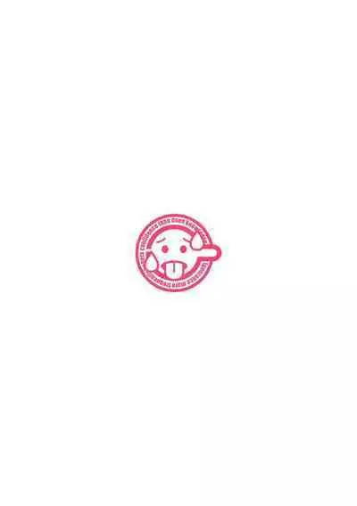 Isekai Kita node Sukebe Skill de Zenryoku Ouka Shiyou to Omou | 既然來到異世界就用好色技能盡其所能的謳歌人生 特装版