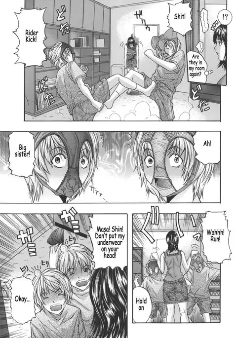 Mama-Goto 7 - Annoyance