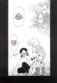 (C63) [Studio Kimigabuchi (Kimimaru)] Tegami (Sakura Taisen 3) (English)