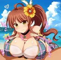 [Damage Yuka R (Afuro)] ♀ Draph Oppaidan 2 (Granblue Fantasy) [Digital]