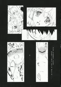 (SC35) [Kansai-Orange (Arai Kei)] Endless Summer Chapter-2 (D.C.S.S ～Da Capo Second Season～) [English]