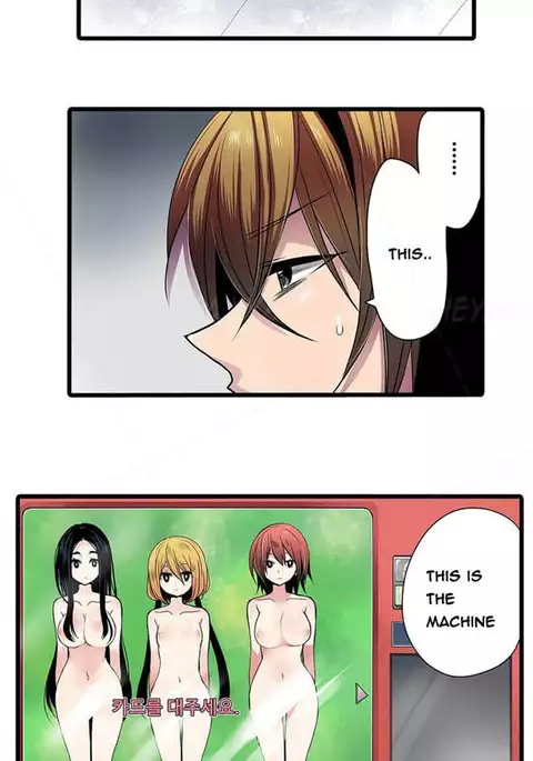 Shameful Vending Machine Ch.1-17