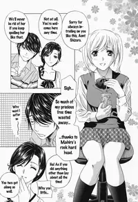 [Drill Murata] Ikumade... Piston! - Do the piston until breaking Ch. 1-7 [English] [Zen]