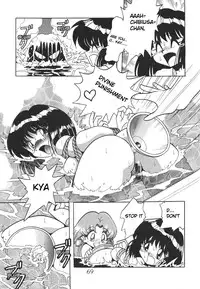 (C53) [Thirty Saver Street 2D Shooting (Maki Hideto, Sawara Kazumitsu)] Silent Saturn 4 (Sailor Moon) [English]