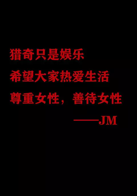 Love&Family 爱与家