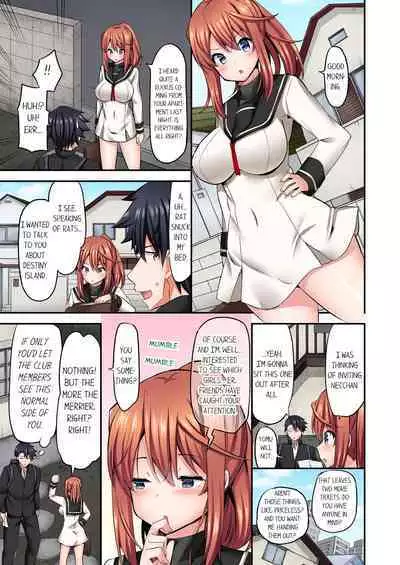 [YUUKI HB] Jouba Joshi ni Kijouraretai tsu! | Cowgirl's Riding-Position Makes Me Cum Volume 1 - 10 [English] [Decensored]