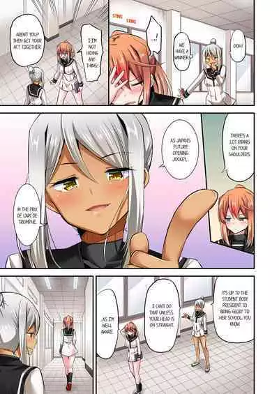 [YUUKI HB] Jouba Joshi ni Kijouraretai tsu! | Cowgirl's Riding-Position Makes Me Cum Volume 1 - 10 [English] [Decensored]