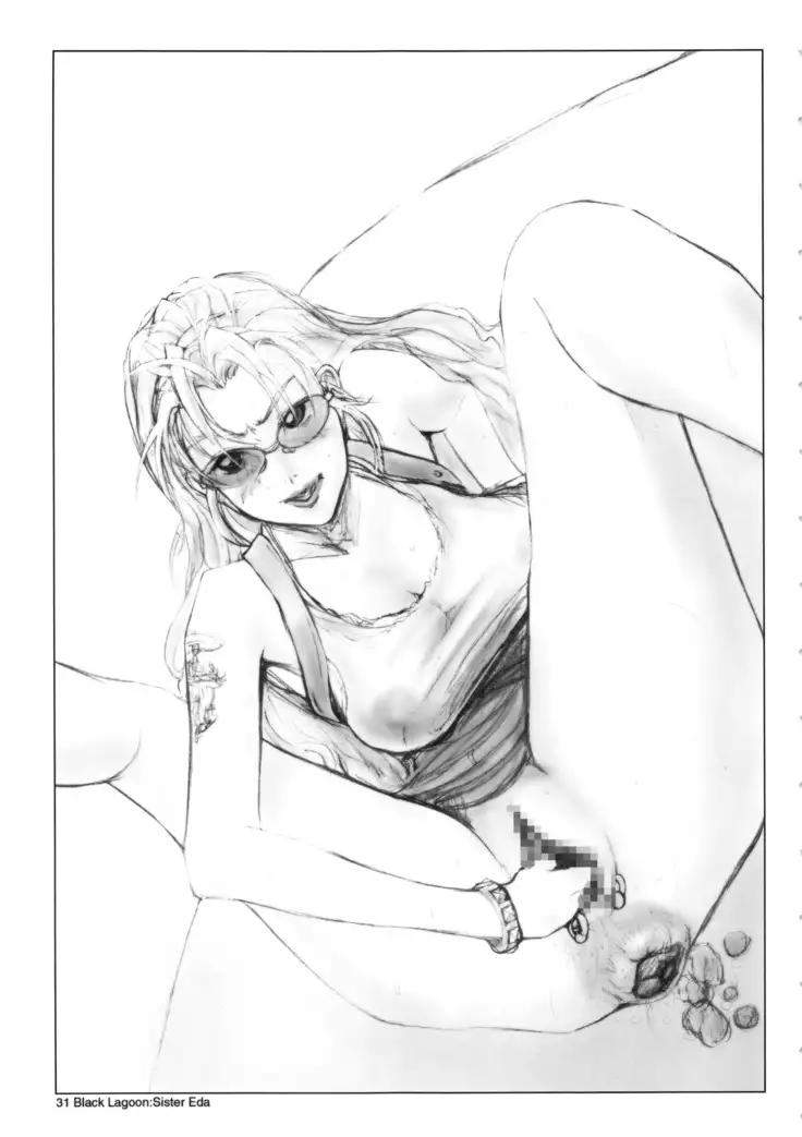 Hentai Asshole
