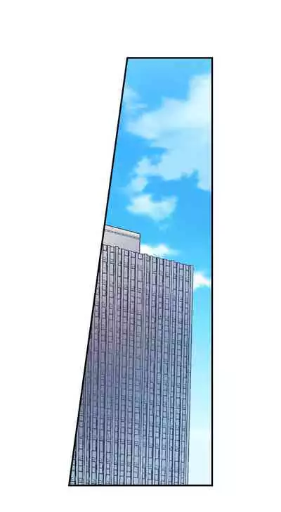 [Motika] Sex is Part of Undercover Agent’s Job? (Ch.1-45) [English]