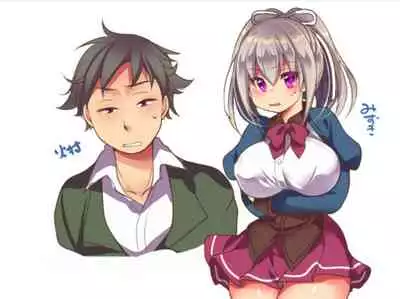 [Ue ni aru Mikan (Reitou Mikan)] Saimin Choukyou Eroge no Heroine ni Tensei-shite shimatta Ore wa Kouryaku-sarezu ni Nigekiritai! | Reborn as a Heroine in a Hypnosis Mindbreak Eroge: I Need to Get Out of Here Before I Get Raped! [chinese]