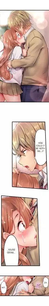 1 Piston de Bareru Uso ~Jishou Bitch wa Ubu ni Nureru~ | Busted in One Thrust Ch. 1 - 22