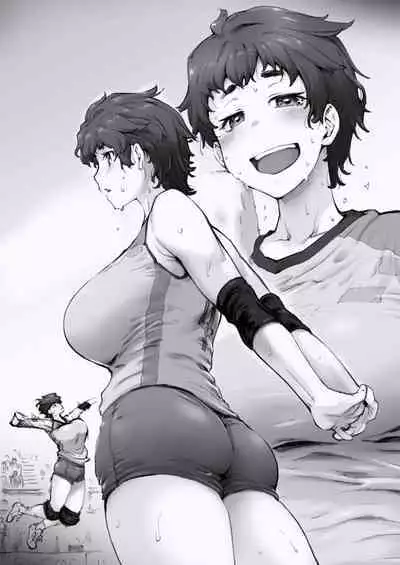 開門事変 - 竜胆晶