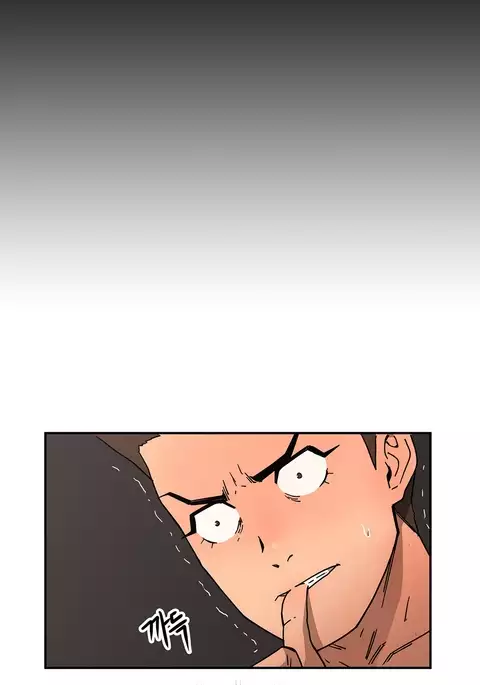 Refrain Love Ch.1-35