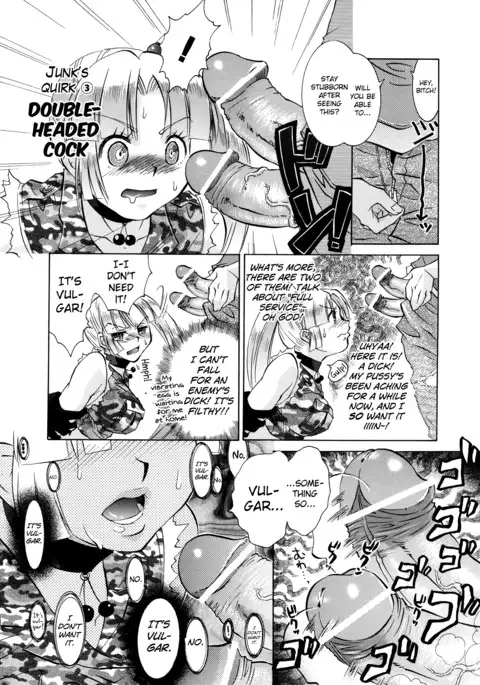Manjiru Torotoro Ch. 1-9