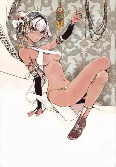 (C87) [70 Nenshiki Yuukyuu Kikan (Ohagi-san)] Lamp Majin ni Negau Koto - When You Wish Lamp [Chinese] [众筹填坑教导院]