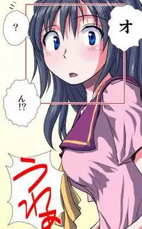 [Hicoromo Kyouichi] Delusion Recorder