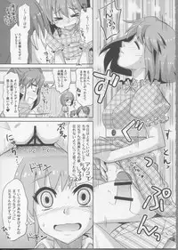 (Comic Stream 1) [Nekousa Pudding (Ra-men)] Producer! Zutto Issho!! Desuyo♪ (THE IDOLM@STER)