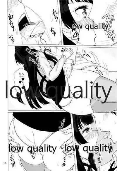 (C96) [Fujiyuu Kenkyuu (Akai Kagerou)] Fuyuko no Futumomo o Tannou Suru Hon (THE iDOLM@STER: Shiny Colors)