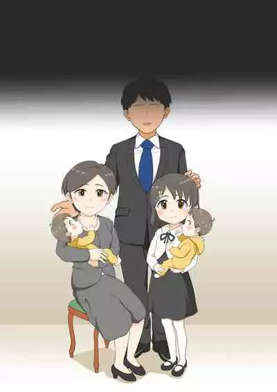 Shochō aidoru no ryōshin kōnin sekkusu