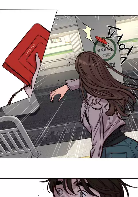 Atonement Camp Ch.1-40