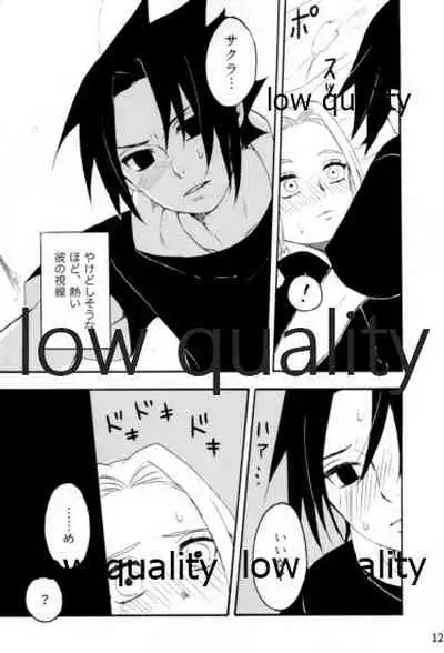 Inochi Mijikashi Koiseyo Shinobi Sairokushuu