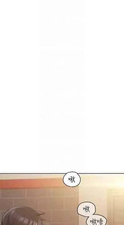 【周二连载】要对妈妈保密唷!（作者：NOAH） 第1~31话