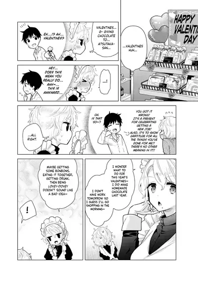 [Shiina] Noraneko Shoujo to no Kurashikata Ch. 16-24 | How to Live With A Noraneko Girl Ch. 16-24 [English] [obsoletezero]