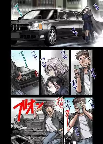 [Ufufu Enterprise (Hicoromo Kyouichi)] BEYOND ~ Aisubeki Kanata no Hitobito 1~10