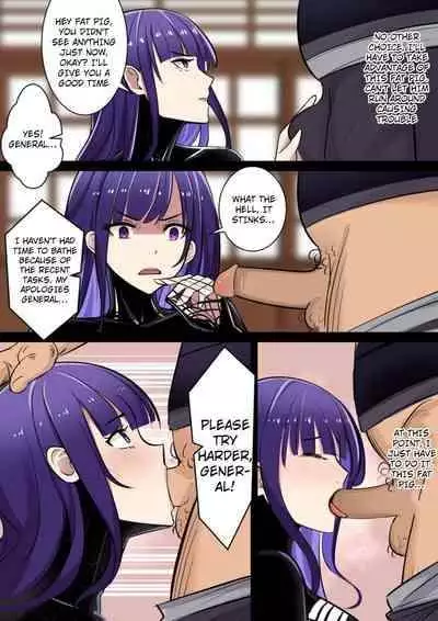 [Gege] The Venom Possessed Raiden Shogun Is Being Guarded [ENG] [Uncensored]