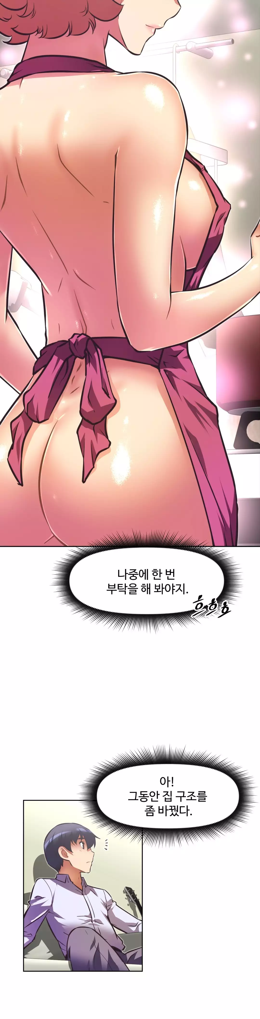 Brawling Go Ch.53-68