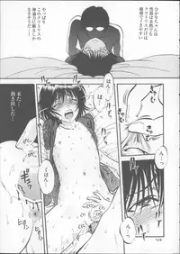 [RPG Company 2 (Yoriu Mushi)] Kuri Hiroi Soushuuhen