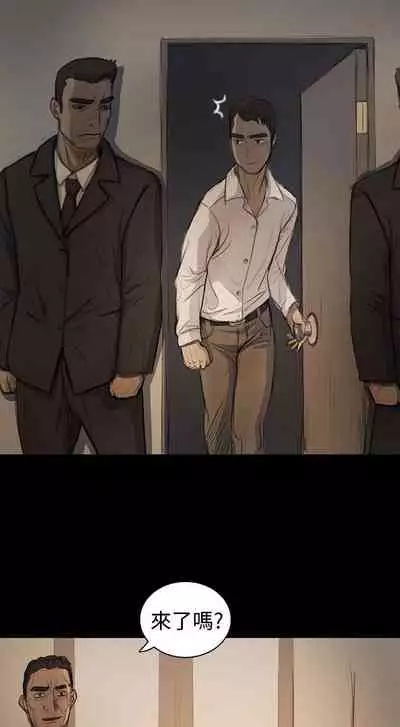 姐姐 1-66