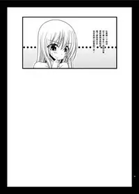 [valssu (Charu)] Roshutsu Shoujo Nikki Soushuuhen 3 Satsume [Chinese] [流星,尼尔,清纯突破汉化组汉化,你哟重嵌] [Digital]