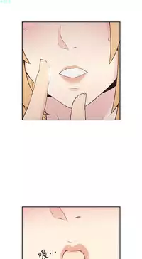 老师,好久不见【chinese】15-20