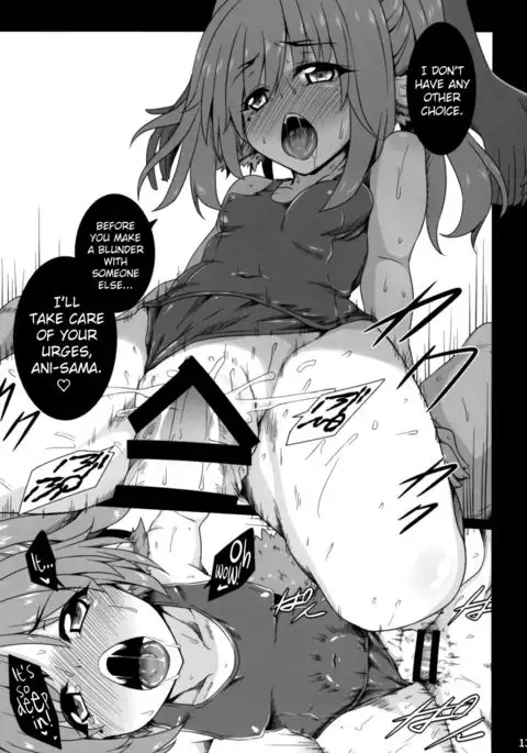 Nekone to Tokonatsu no Kyuusokubi | Nekone And The Everlasting Summer Vacation