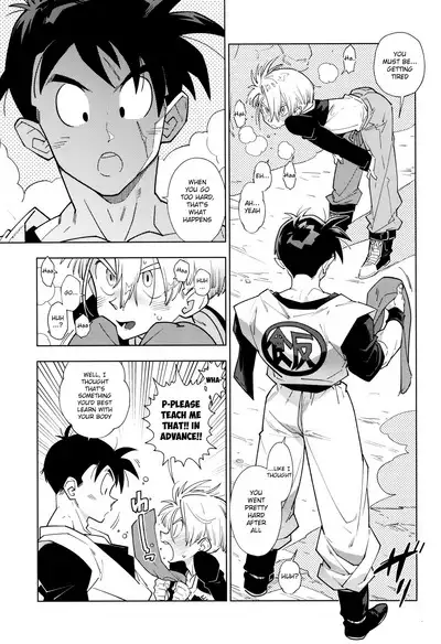 Gohan-san wa Boku to Ecchi na Koto wo Shita Tsugi no Hi wa Neoki ga Yokunai