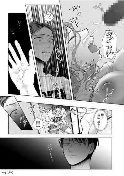 Hamerare Guest House