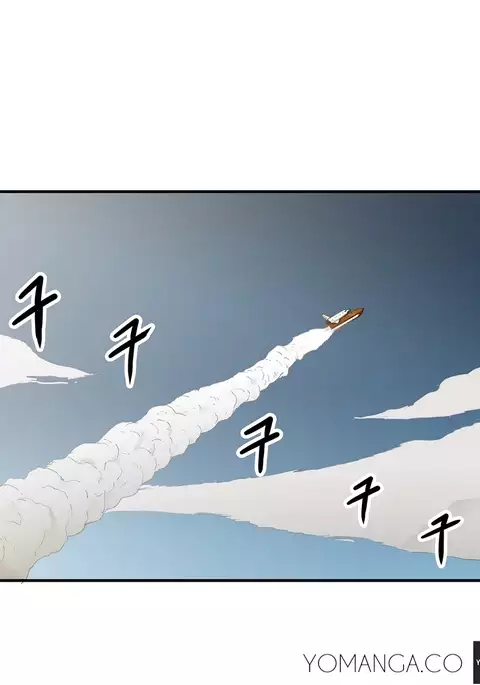 Refrain Love Ch.1-26