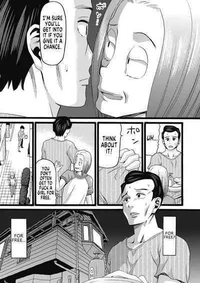 [Hatch] Single Father Full (Mushuusei - Uncensored) [English] [MegaFagget] [Digital]