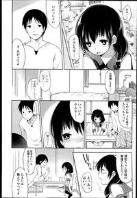 COMIC LO 2014-07