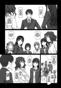 (C86) [G's Studio (Kisaragi Gunma)] AMAGAMI ~HAREM ROOT (Amagami) [English] [doujin-moe.us]