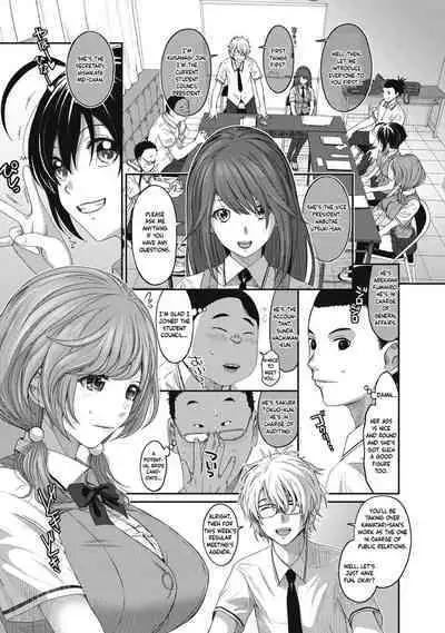 Hinamix Vol. 1-9