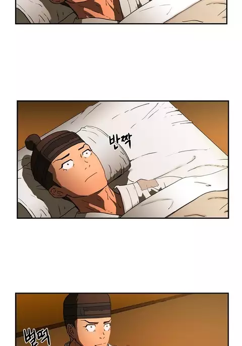 Refrain Love Ch.1-35